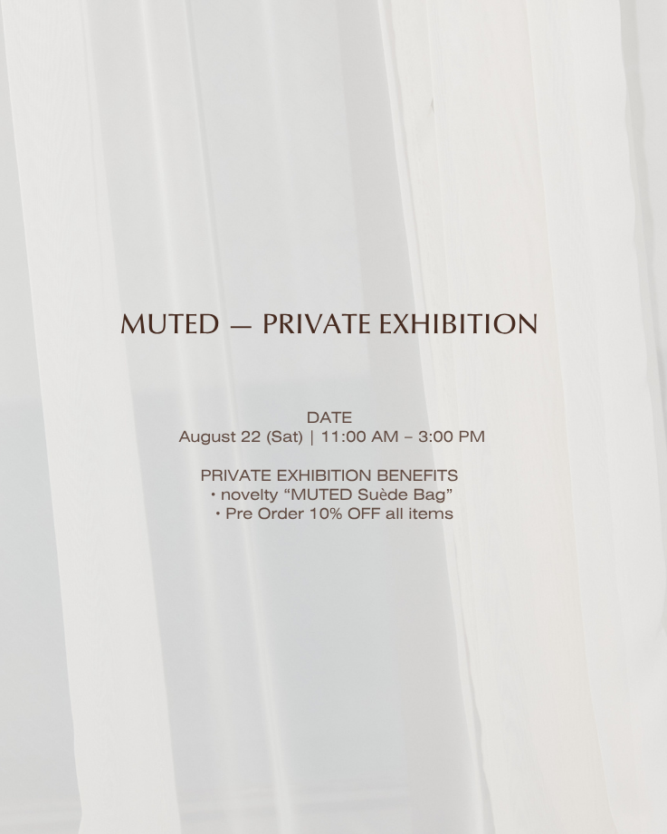 PRIVATE EXHIBITION TICKET